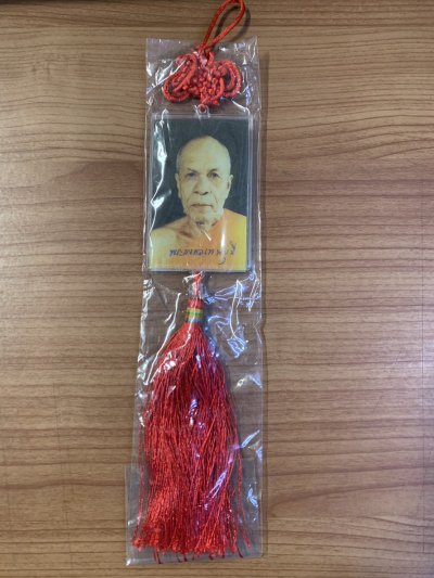 J031-08#พู่ห้อยหน้ารถยนต์ 3 มิติ./SP 12ชิ้น/แพ็ค ราคา20บาท