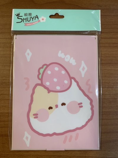 A029-36 #กระจกพับ 12ชิ้น/แพ็ค ราคา20บาท