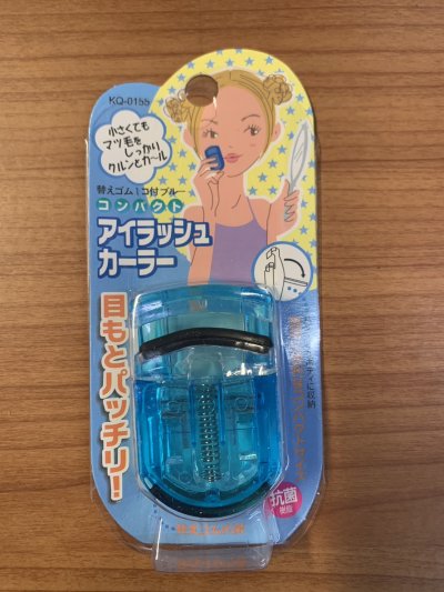 A047-43#ชุดแต่งหน้า 12ชิ้น/แพ็ค ราคา20บาท