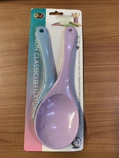 A286-02#ทัพพี 2ชิ้น 12ชิ้น/แพ็ค ราคา20บาท