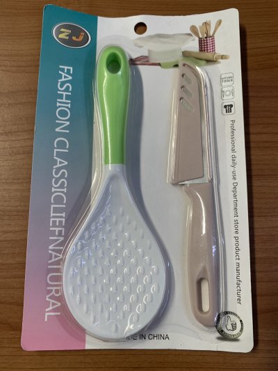 A286-06#ทัพพี+มีด 12ชิ้น/แพ็ค ราคา20บาท