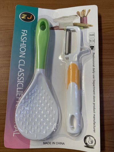 A286-04#ทัพพี+ปอกผัก 12ชิ้น/แพ็ค ราคา20บาท