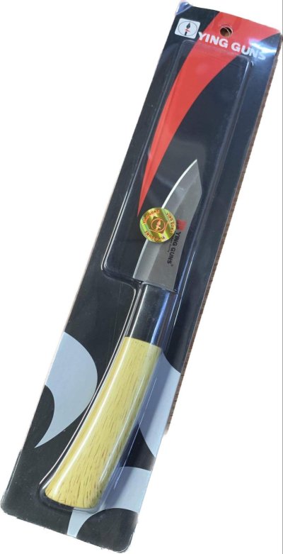 A080-09#มีดด้ามน้ำตาล 12ชิ้น/แพ็ค ราคา25บาท