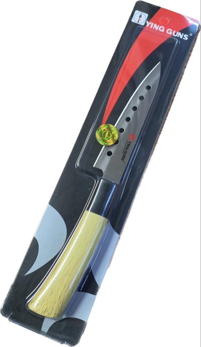 A080-02# ,มีดด้ามสีน้ำตาล 12ชิ้น/แพ็ค ราคา29บาท