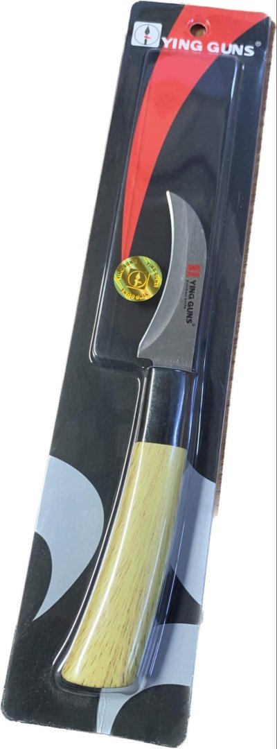 A080-10#มีดปลายแหลมด้ามครีม 12ชิ้น/แพ็ค ราคา25บาท