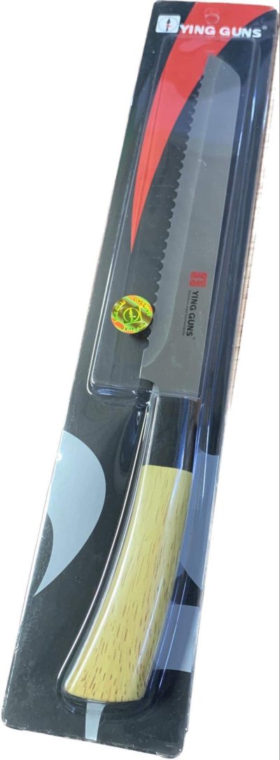 A080-13#มีดปลายแหลมด้ามครีม 12ชิ้น/แพ็ค ราคา39บาท