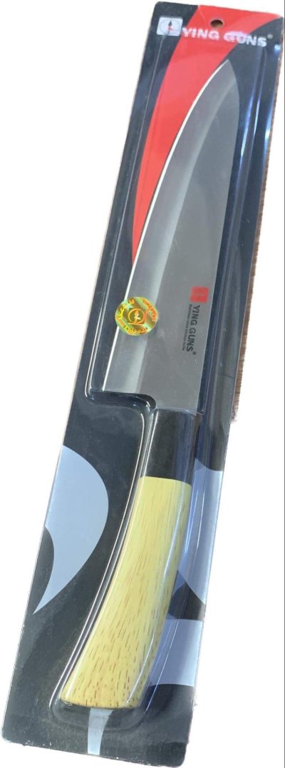 A080-03# ,มีดด้ามสีน้ำตาลLS11-1 12ชิ้น/แพ็ค ราคา49บาท