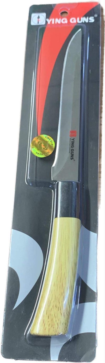 A080-07#มีดปลายแหลมด้ามครีม 12ชิ้น/แพ็ค ราคา29บาท