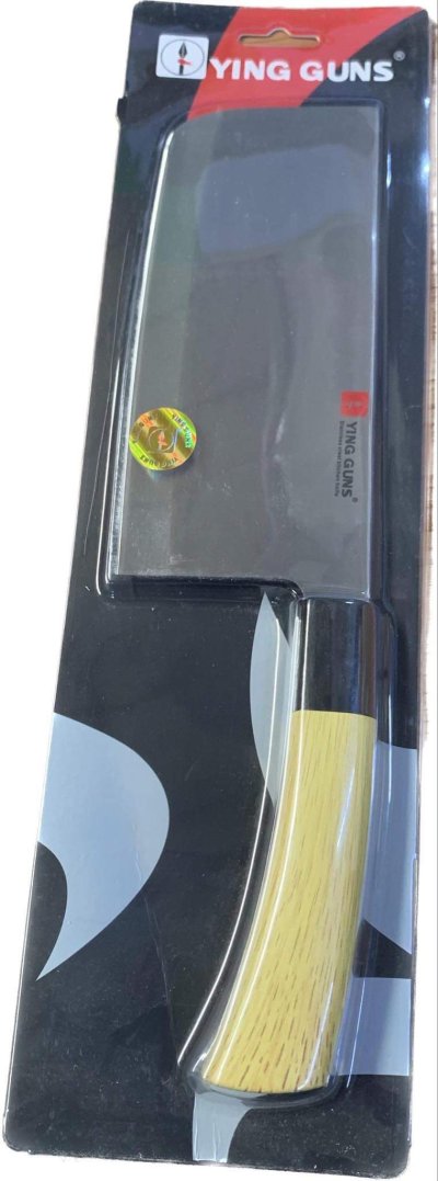 A080-21#มีดด้ามน้ำตาล 12ชิ้น/แพ็ค ราคา69บาท