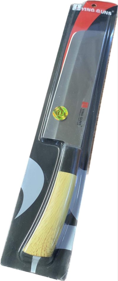 A080-12 มีดบังตอด้ามครีม 12ชิ้น/แพ็ค ราคา59บาท