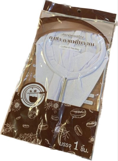 ถุงกาแฟดี ขนาด M 12ชิ้น/แพ็ค ราคา29บาท