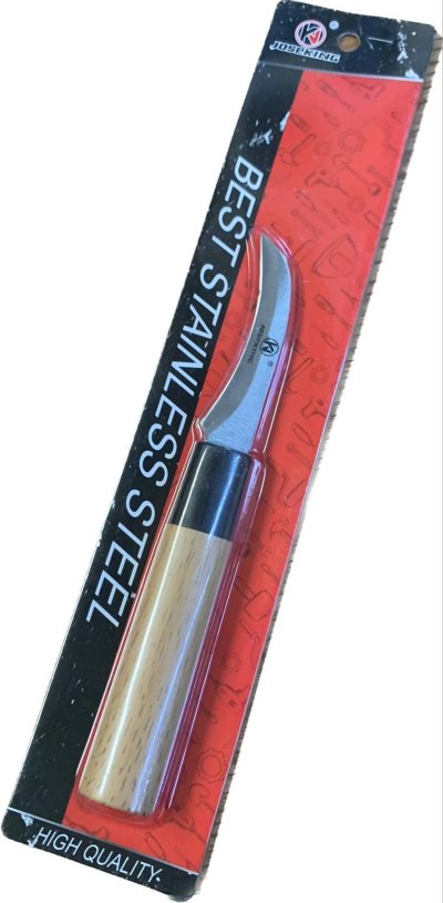 A283-06#มีดด้ามน้ำตาลF 12ชิ้น/แพ็ค ราคา20บาท