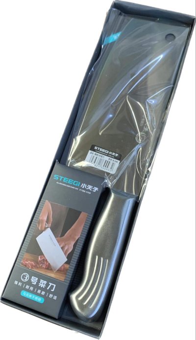 A080-19  มีดบังตอจัมโบ้ 12ชิ้น/แพ็ค ราคา149บาท