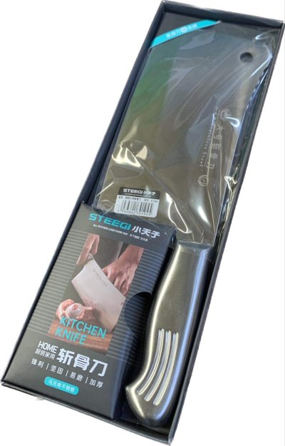 A080-18 มีดบังตอจัมโบ้ 12ชิ้น/แพ็ค ราคา199บาท