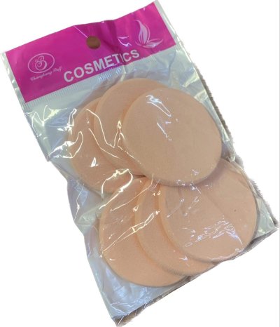 A047-21#ชุดแต่งหน้า 12ชิ้น/แพ็ค ราคา20บาท