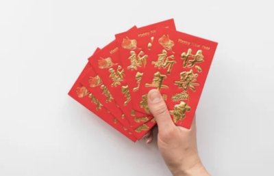 9117#ซองอังเปา บรรจุ12ชิ้น/แพ็ค ราคา20บาท/ชิ้น