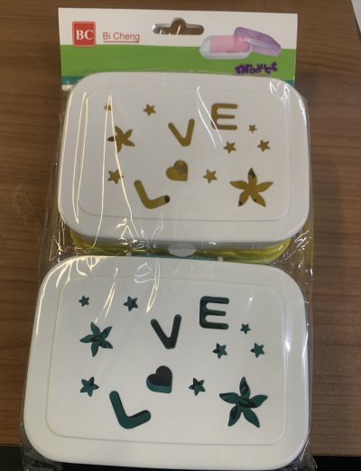 A037-193 กล่องสบู่สีขาวลายแพคคู่ บรรจุ12ชิ้น/แพ็คราคา20บาท/ชิ้น