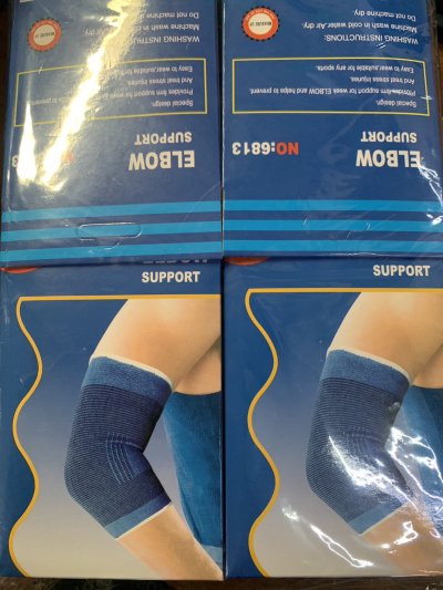 PL-6681#รัดข้อศอก 12ชิ้น/แพ็ค ราคา20บาท