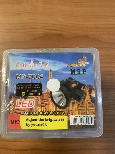 MP-7004/W#หน้าไฟสีขาว