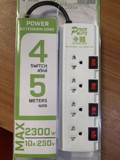 ปลั๊กไฟ 4 ช่อง 4 สวิทซ์ 5 เมตร