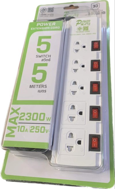 ปลั๊กไฟ 5 ช่อง 5 สิทซ์ 5 เมตร