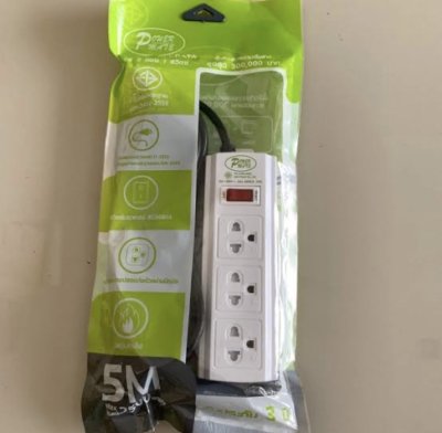 รางปลั๊กไฟ 3 ช่อง 1 สิทซ์ 5 เมตรUSB