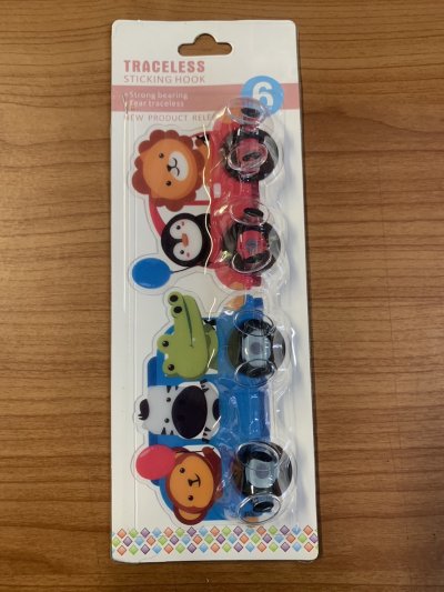 T-53051#ตะขอติดผนัง 1*4ชิ้น บรรจุ 12ชิ้น/แพ็ค  ราคา 20บาท/ชิ้น