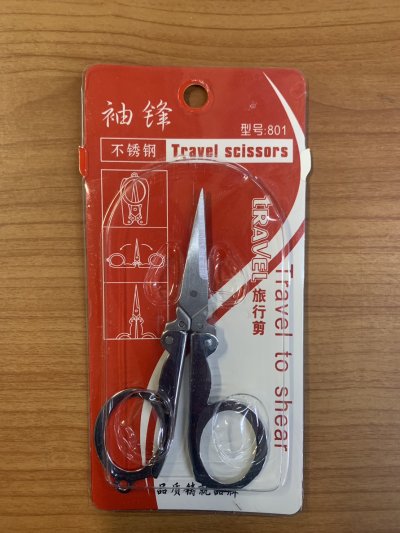 PL-8915#กรรไกรตัดขนจมูก 12ชิ้น/แพ็ค ราคา20บาท