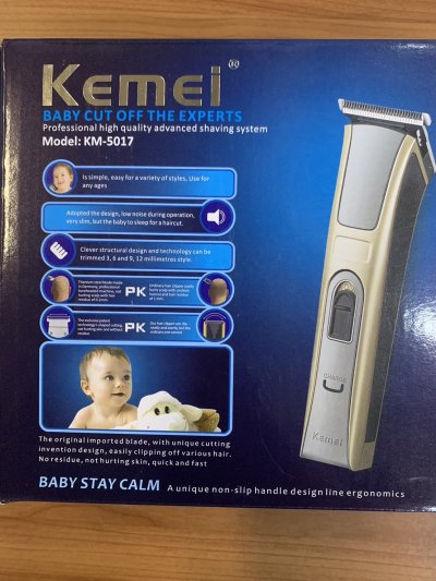 KM-5017#แบตตาเลี่ยน