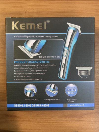 KM418#ปัตตาเลี่ยน