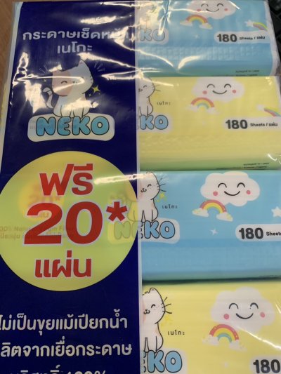 กระดาษทิชชู่แห้ง 180 แผ่น