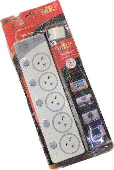 MP5505 #ปลั๊กไฟ