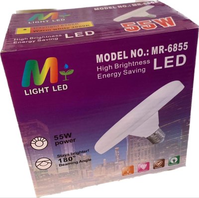 หลอด LED E27 55W รุ่นMR6855
