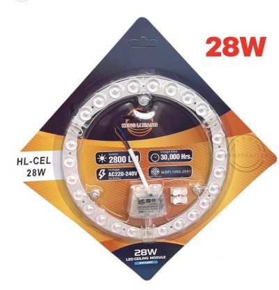 หลอด แม็คเน็ต 28W แสงขาว HL