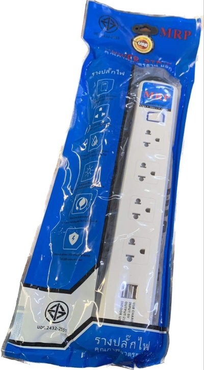 MP6403U#ปลั๊กไฟ4ช่อง1สวิทซ์3เมตรUSB