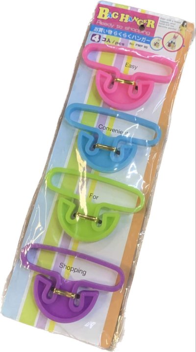 PMP86#ที่ห้อยถุงบรรจุ 12ชิ้น/แพ็ค ราคา 20บาท/ชิ้น