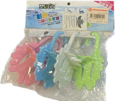 SP 20 บาท./SPบรรจุ 12ชิ้น/แพ็ค ราคา  20บาท/ชิ้น