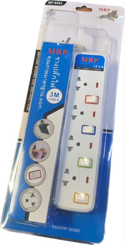 ปลั๊ก MRP 4ช่อง 3 เมตร