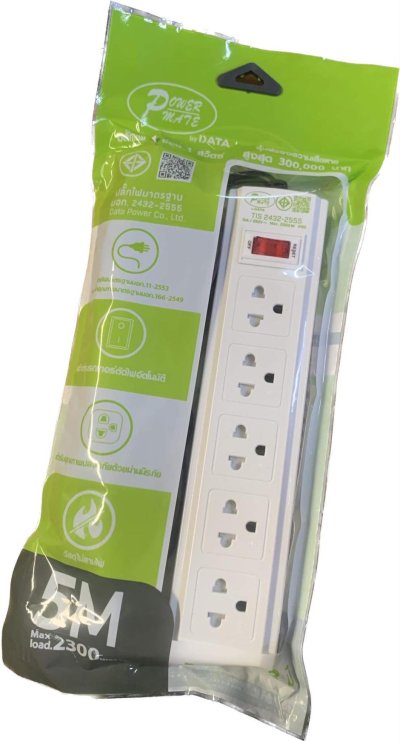 ปลั๊กไฟ รุ่นSK415  5 เมตร สายVCT/G3X0.75