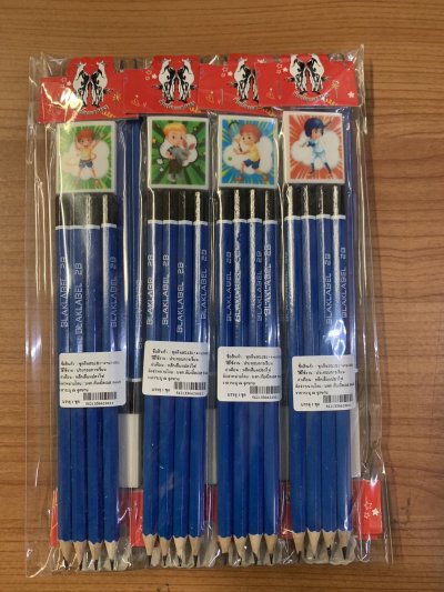 SS56211#ชุดดินสอ 2B1*4+ยางลบ บรรจุ12ชิ้น/แพ็ค ราคา10/ชิ้น