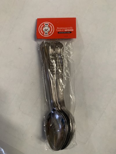 SK209#ช้อนลายหาง 12ชิ้น/แพ็ค ราคา59บาท