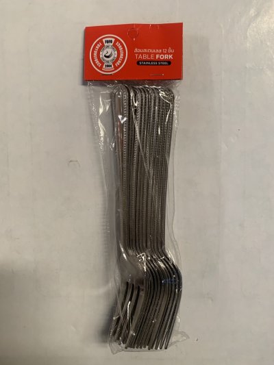 SK304#ส้อมลายไข่ปลา 12ชิ้น/แพ็ค ราคา49บาท