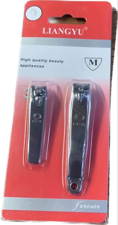 A047-74#ชุดตกเเต่งเล็บ 12ชิ้น/แพ็ค ราคา20บาท