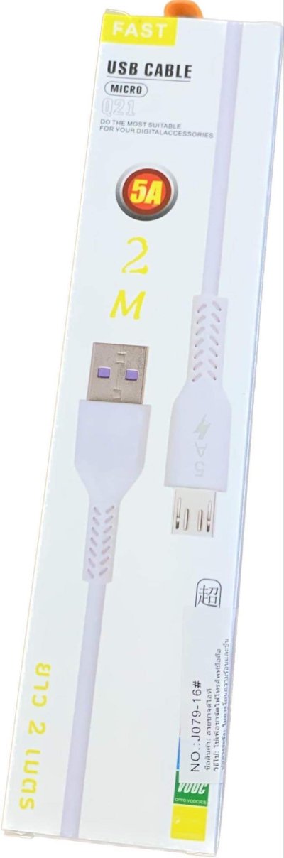 J079-16#สายชาร์ต 12ชิ้น/แพ็ค ราคา20บาท