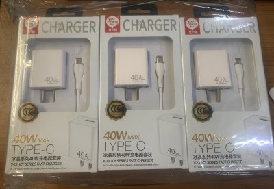 A040-84#สายชาจต์ไอที 12ชิ้น/แพ็ค ราคา79บาท