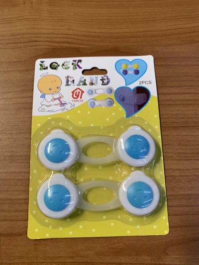 A038-215#ยางล็อคบานเลื่อน บรรจุ 12ชิ้น/แพ็ค ราคา 20บาท/ชิ้น