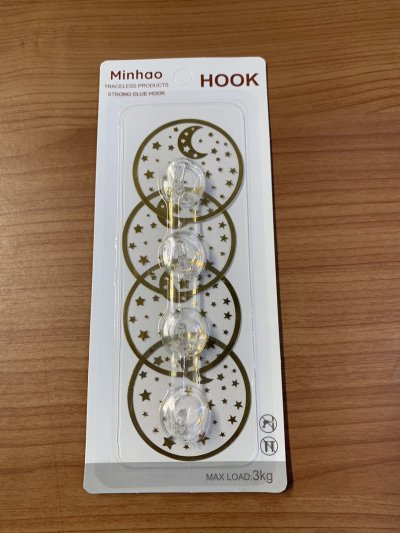 A038-238#ขอแขวน