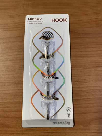 A038-240#ขอแขวน