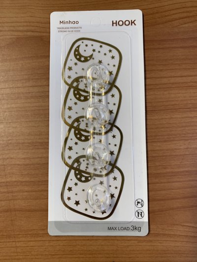 A038-239#ขอแขวน