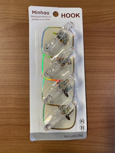 A038-235#ขอแขวน